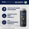 Nivea Мужской гель для душа Active Clean для тела, волос и лица 3 в 1 с ароматом угля 500 мл Упаковка из 1 шт. Мягкое средство для глубокого очищения