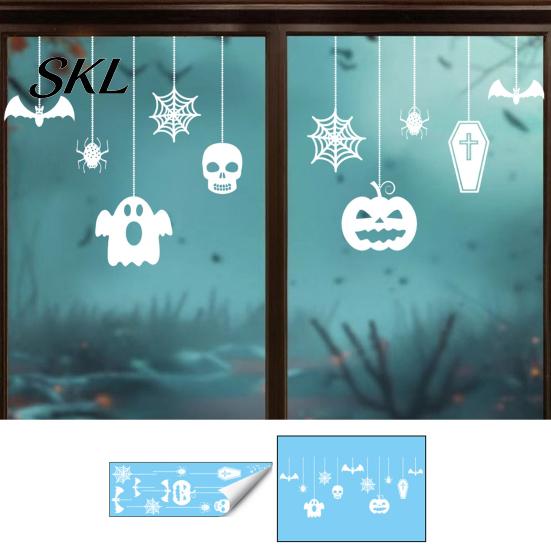 Halloween Window Cling Static Clings, Removable Ghost Pumpkin Bat Spider Web Stickers, No Residue Decor Self-Adhesive Glass Decor, Holiday Decals for