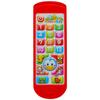 Pen-chan Sound Toy Talking Pen-chan Remote Control A135 Red