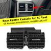 Задний центральный воздуховод AC для Mercedes W166 W292 ML GL GLE 2012-19