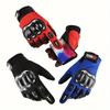 1 Pair Spring/Summer/Autumn Cycling Hard Shell Full Finger Gloves, Motorcycle/Motorbike/Outdoor/Off-Road Protective Gloves