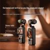 DJI Osmo Pocket 3 Gimbal Camera (CN version)