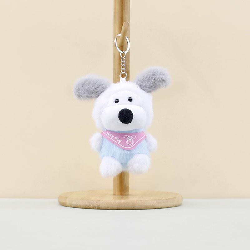 Fluffy Plush Dog Keychain Sweet And Quirky Poodle Stuffed Toy For Bags