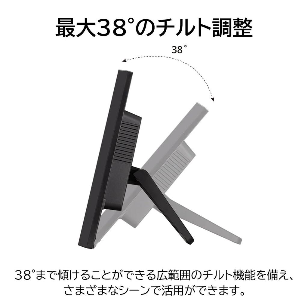 ViewSonic ViewSonic Japan дюймовый инфракрасный монитор TD2423 световой год 23.6 10-точечный мультитач (Full HD/VA/75 Гц/Встроенный динамик/HDMI, VGA, DVI,