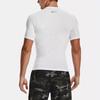 Under Armour Футболка с круглым вырезом и коротким рукавом с логотипом. Мужские топы, белые 1361518-100