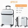 Actus Suitcase, Zippered, Top-Open, Carry-On, 74-20310, 33L, 53.5 cm, 3.2kg, White Carbon Fiber