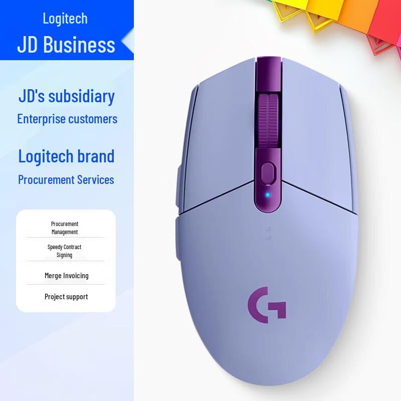 Logitech G304 LIGHTSPEED Wireless Gaming Mouse - Purple (5-Pack)