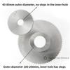 SLUGB SIQIC HSS Circular Saw Blade 40mm/50mm/60mm/63mm/75mm/80mm/100mm Slotting Cutter Saw Blade