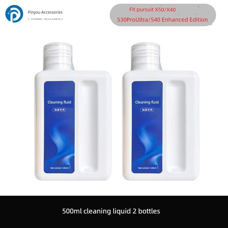 Applicable to X50/X40/S30pro Ultra/S40/S50 Sweeper Accessories Mop Consumables Dust Collection Bag