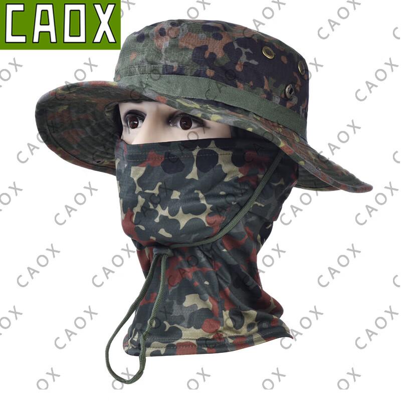 CAOX Camouflage Boonie Hat & Neck Gaiter Set