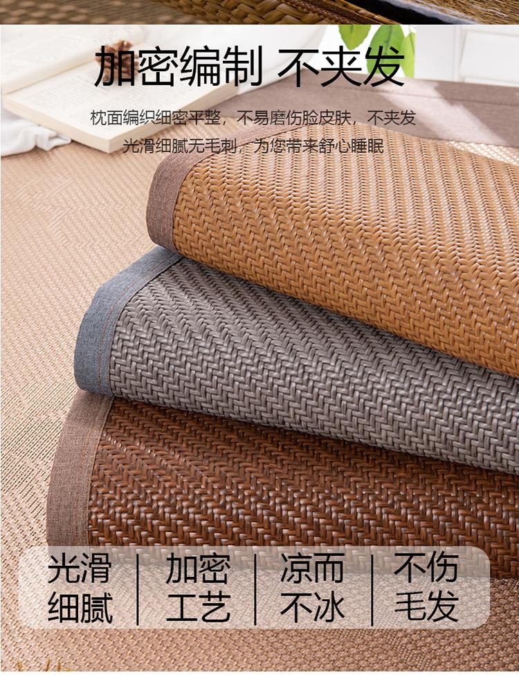 Yongyou Wan Summer Cool PE Vine Palace Coconut Palm Pillow Core Cool but Not Ice Summer Cool Student Dormitory Home Pillow Core