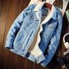 Men's Winter Retro Thickened Velvet Denim Jacket - Korean Style, Trendy, Large Size