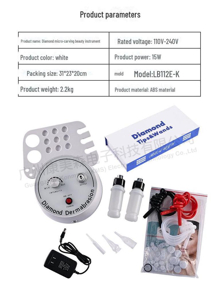 Аппарат для алмазной микродермабразии 3 в 1: Отшелушивание кожи, увлажнение, удаление черных точек.