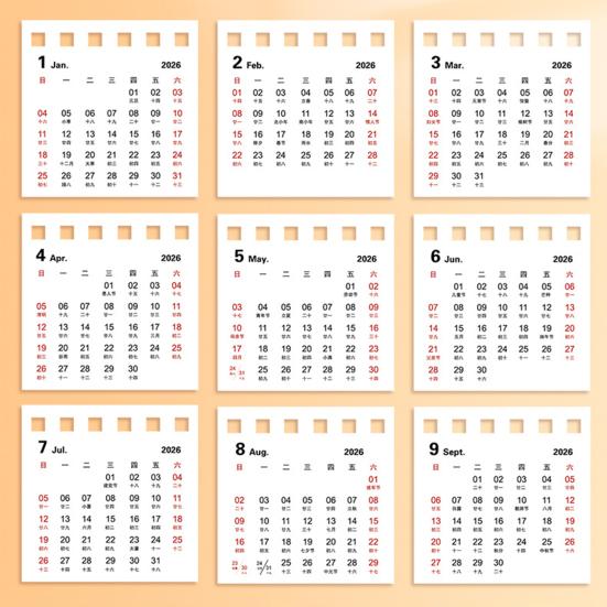 Мини настольный календарь на 2026 год Каваи Дельфин Медведь Кот Изображения Офисный декор со спиральным переплетом