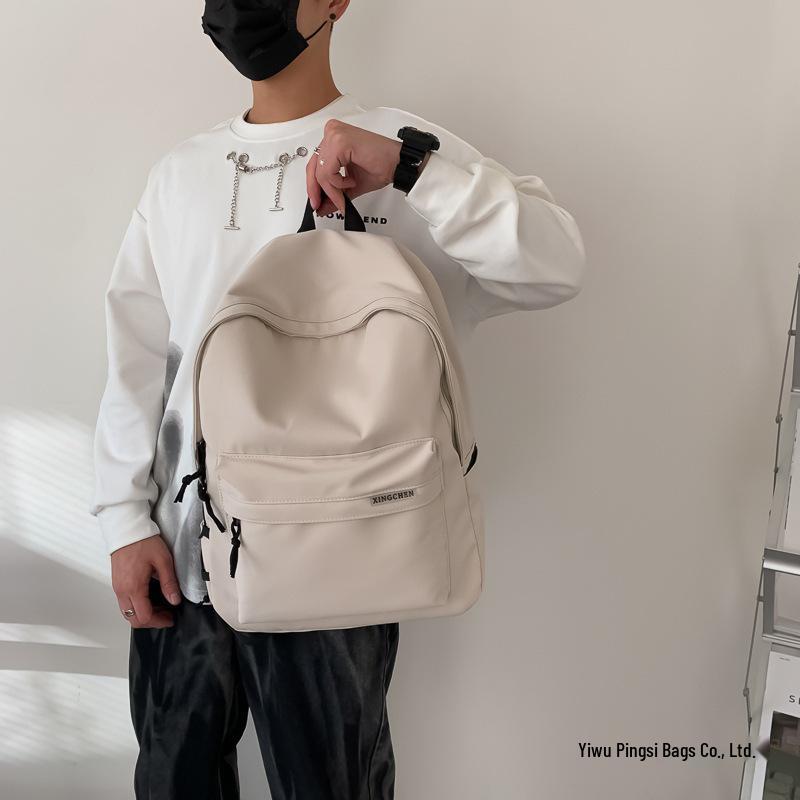 Водонепроницаемый рюкзак большой вместимости для мужчин и женщин - в японском стиле, легкий, идеально подходит для студентов