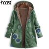 Women's Fashion Casual Colour Block Print Autumn Winter Long Sleeve Hooded Jackets & Coats