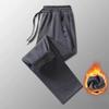 Autumn Winter Fleece Lined Thickened Work-Appropriate Sports Casual Pants for Men Plus Size
