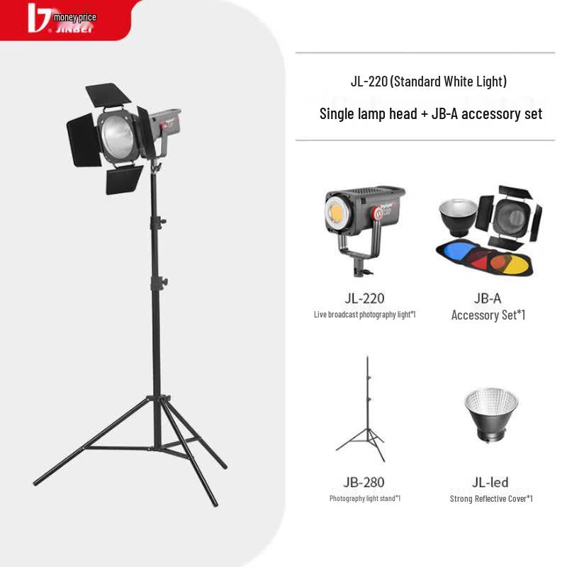 Светодиодный видеозаполняющий свет JINBEI JL220W для прямых трансляций и фотографии