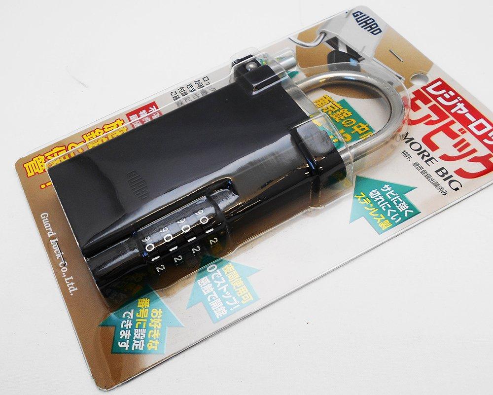 GUARD Leisure Lock More Big Black No.361BK