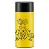 Compact Stainless Steel Mug Water Bottle, 200ml, Winnie the Pooh, Pooh Honey, Disney Design, SMBC2B