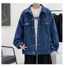 Men's Denim Jacket - Spring Trend, Loose Fit Workwear, Casual Hong Kong Style, All-Match Lapel for Couples