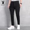 PLAYBOY Men's Casual Slim-Fit Suit Pants