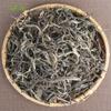 2022 Yunnan Lincang Bangdong Xigui Yunnan Pu'er Tea Ancient Tree Raw Tea Powder Tea 500g Xigui Loose Raw Pu'er Tea