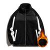 Stand-up Collar Jacket Men's New Winter Fleece Thickened Thermal Jacket Trendy Comfortable Top