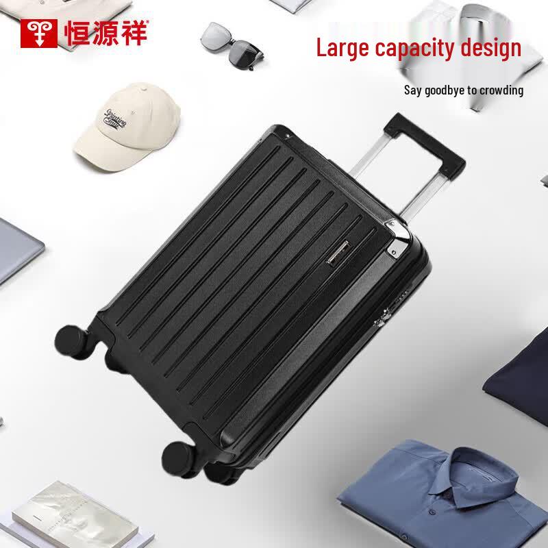Чемодан для путешествий Hengyuanxiang HYX8082 Togi