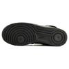Nike Air Force 1 High Nitro Microphone 345189-002
