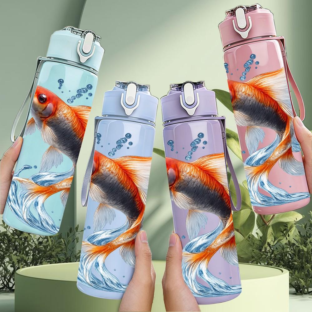 1PC Colorful Koi Fish Water 750ml Color Plastic Sports Water Bottle Leakproof Flip Straw Lid Suitable for Sports Office Home Use