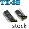 5pcs Original TX-2 TX-2B Transmitting/receiving Remote Control Toys  DIP Two Open and Closed 2 A, 8 Feet Relays, Signal Relay