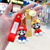 Креативный Мультяшный Супер Марио Игровой Брелок Студенческая Эпоха Школьная Сумка Мужчины и Женщины Автомобильный Подвеска Подвеска Игровой Автомат