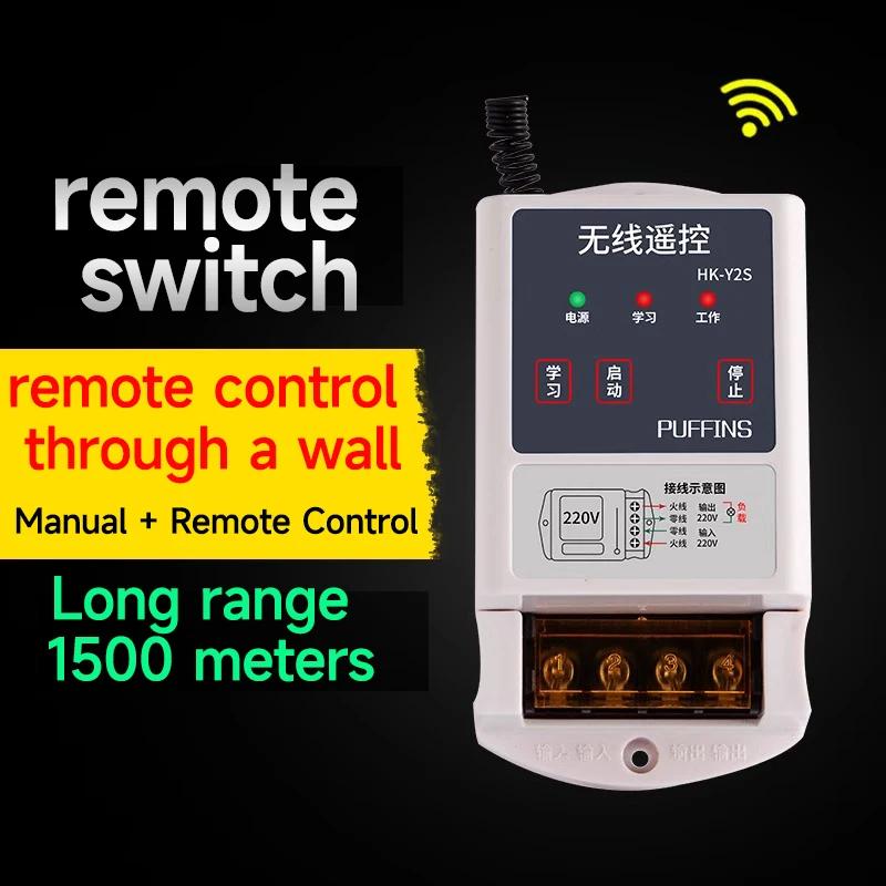 315MHz wireless remote control switch AC220V 380V high power 1000W 1KM 3KM long distance relay receiver, wireless remote control