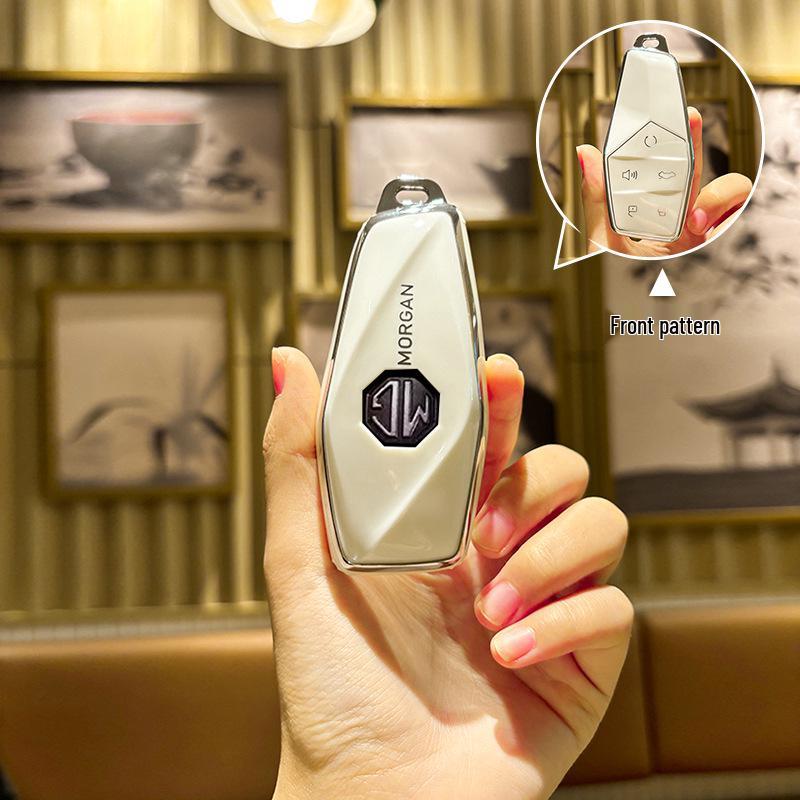 Чехол для ключа MG ONE 2022: Улучшенный защитный чехол и стильное украшение