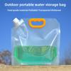 1,5/5 л портативная сумка для воды складное ведро контейнер для воды кувшин сумка для бутылки на открытом воздухе путешествия кемпинг с ручкой кемпинговые принадлежности