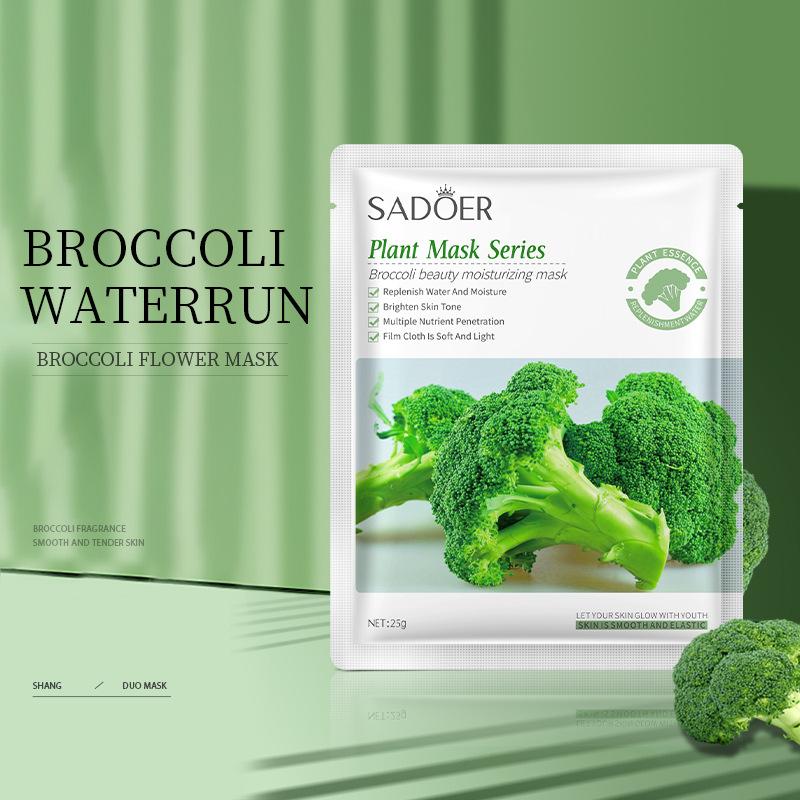 Sadoer Маска для лица серии Botanical Mask Увлажняющая маска для лица