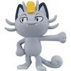 Pokemon Monster Collection EX Meowth EMC_23 (Alola Form)