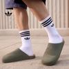 Adidas ADIMULE Повседневные шлепанцы-мюли Официальные с трехлистником IH6907 от Adidas