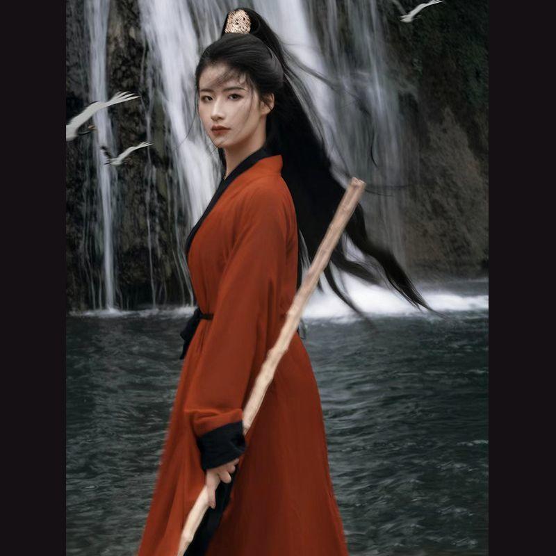 Китайский традиционный ежедневный однотонный костюм Hanfu в стиле династии Вэй и Цзинь Hanfu