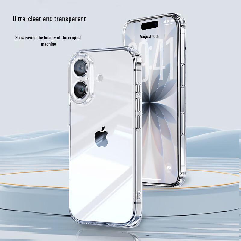 ALittleFlower iPhone 17 Ultra-Thin Clear Protective Case