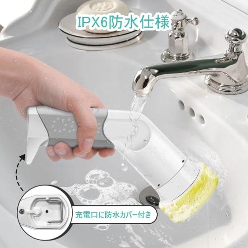 Lefon Electric Cleaning Brush for Bathroom and Kitchen, Cordless, USB Rechargeable, 2000mAh High Capacity, Lightweight, Long-Lasting Operation, Ideal