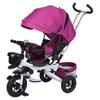 4 In 1 Folding Kids Trike Sit & Lying Toddler Stroller with Large Canopy Tricycle Dual Brake 3-Gear Adjustable Backrest Portable