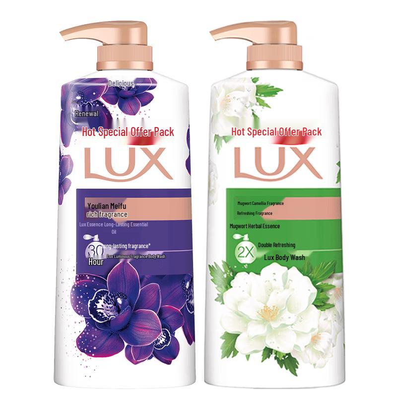 LUX Enchanting Lotus & Artemisia Shower Gel Set