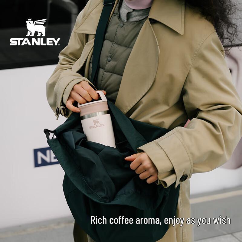 STANLEY 354ml Stainless Steel Vacuum Coffee Mug