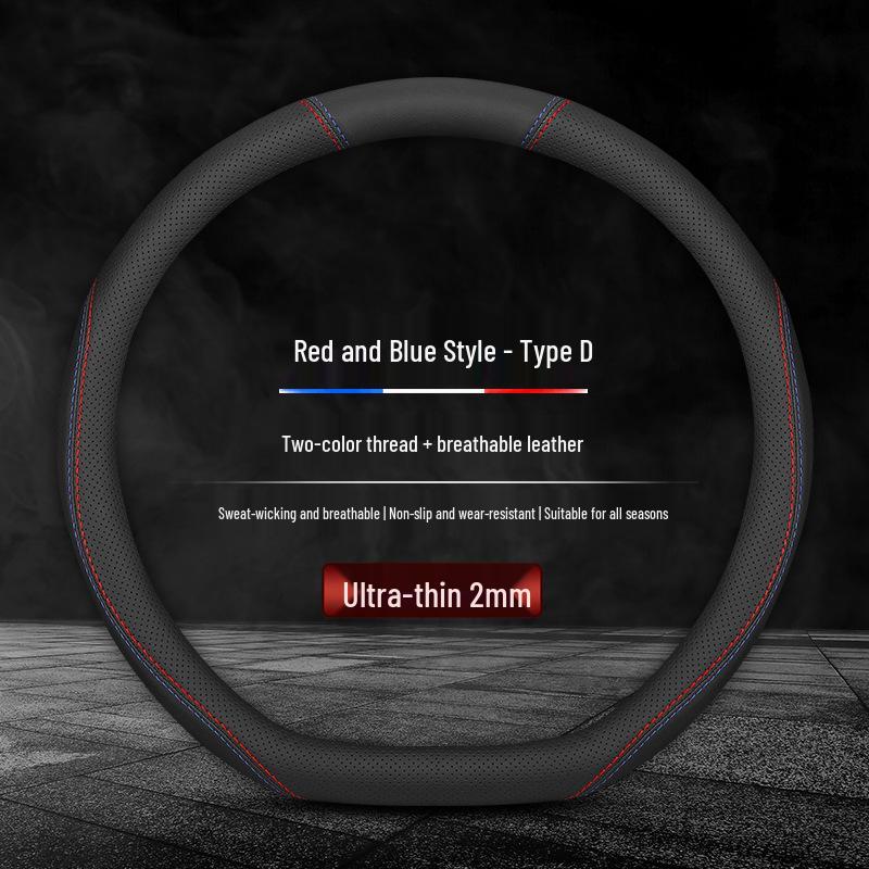 Mazda EZ60 Steering Wheel Cover: Fits 25 Models, Ultra-thin, Pure Electric Extended Range Version Modified Accessories