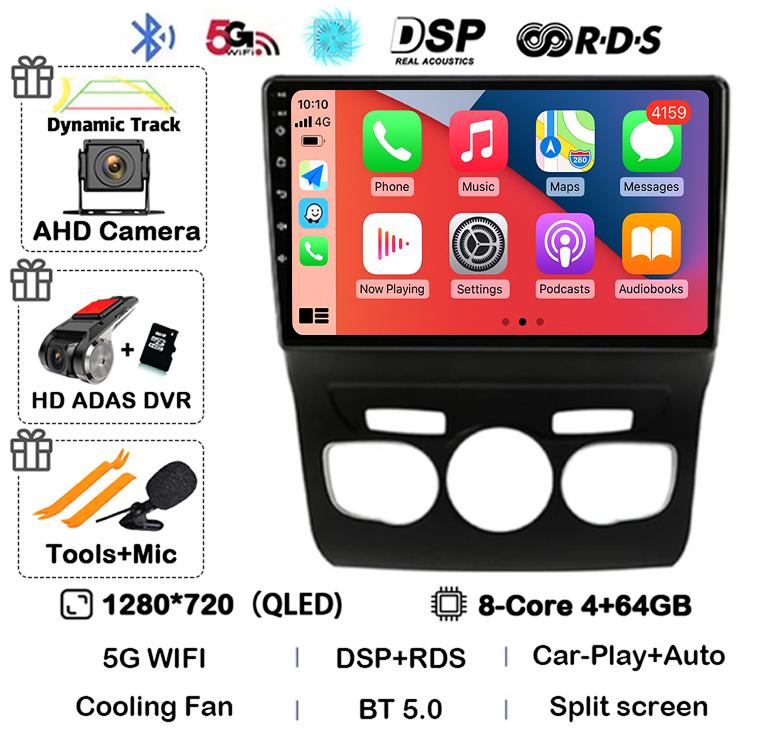 Android 14 CarPlay Auto For Citroen C4 C4L DS4 2013 2014 2015 2016 Car Radio Multimedia Video Player GPS 4G+WIFI 360 Camera DSP