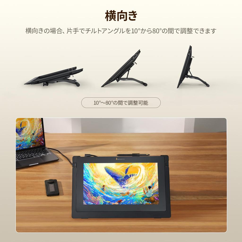 Xencelabs Stand for Pen Display 16 VESA Compatible Ergonomic Adjustable Artist Stand with Lightweight Secure Swivel and Portrait and Landscape Modes
