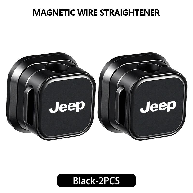AKI2 Multifunction Portable Magnetic Cable Clip Adjustable Cord Cable Organizer Holder For Jeep Gladiator Rubicon JL JKU TJ YJ CJ
