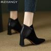 Модные женские замшевые ботильоны с острым носком, элегантные туфли на высоком каблуке, женская мода 2025 года, зимнее модное платье, новые туфли-лодочки, ботинки челси, Mujer